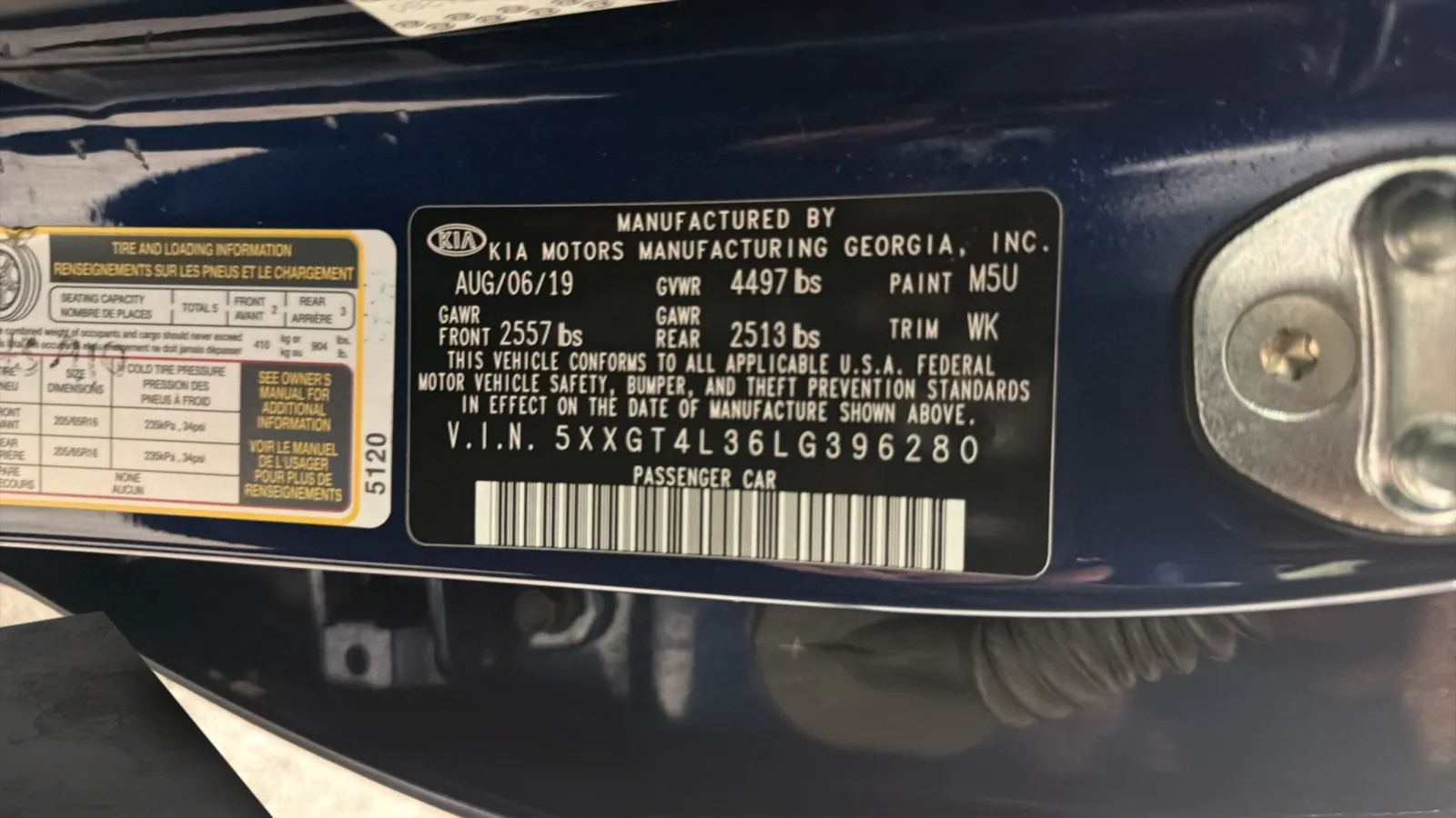 Kia Optima photo 24