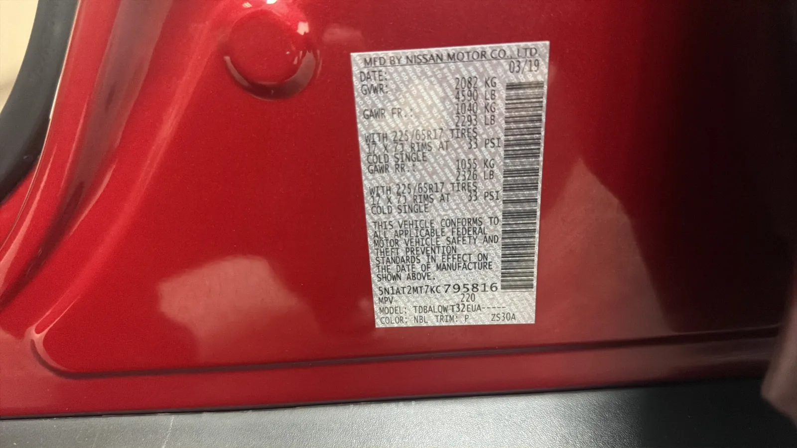 Nissan Rogue photo 25
