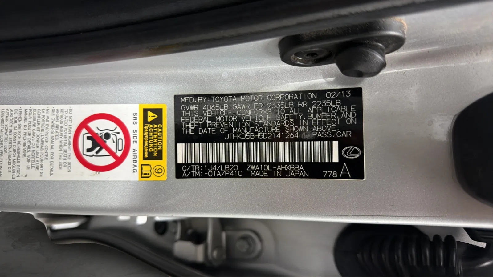 Lexus CT photo 29