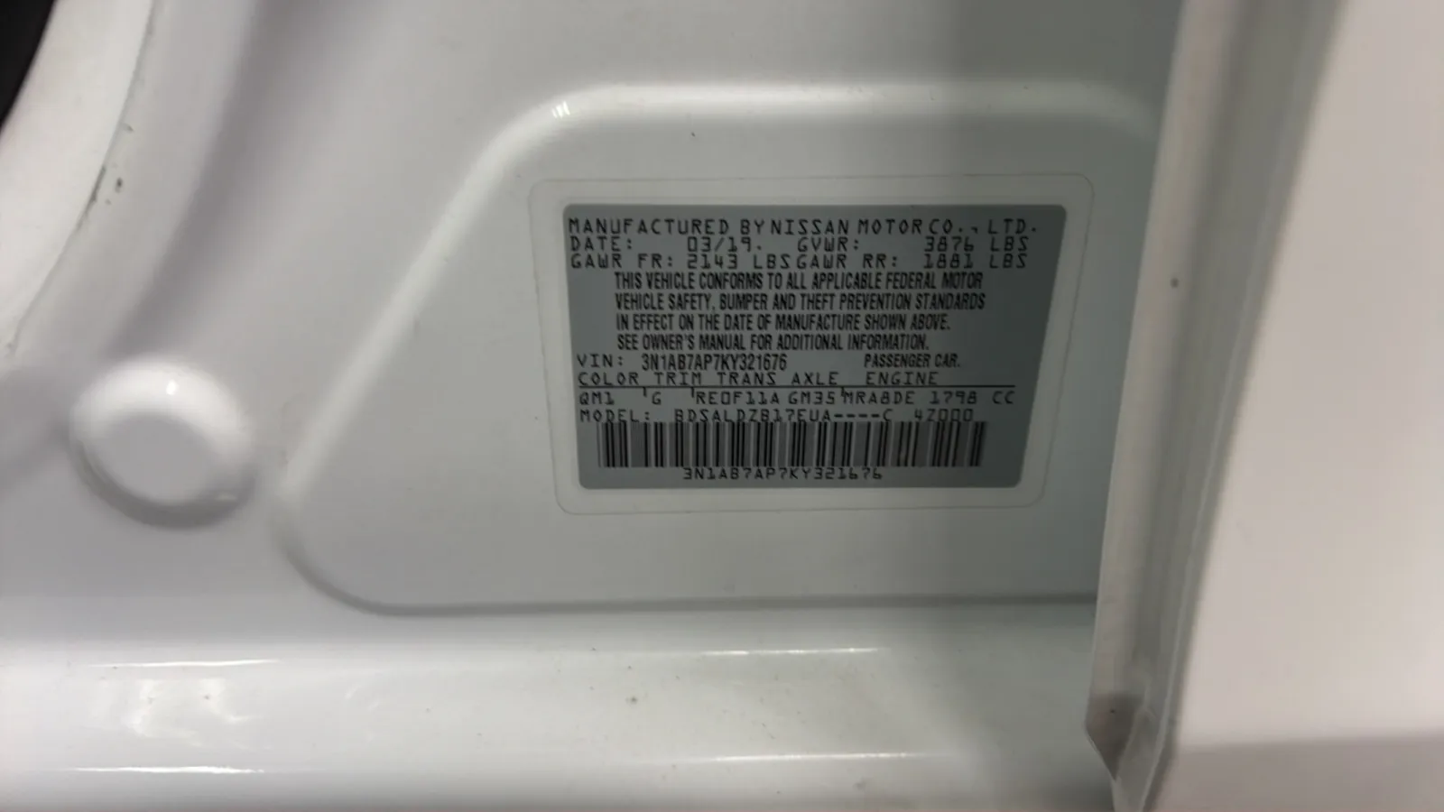 Nissan Sentra photo 24