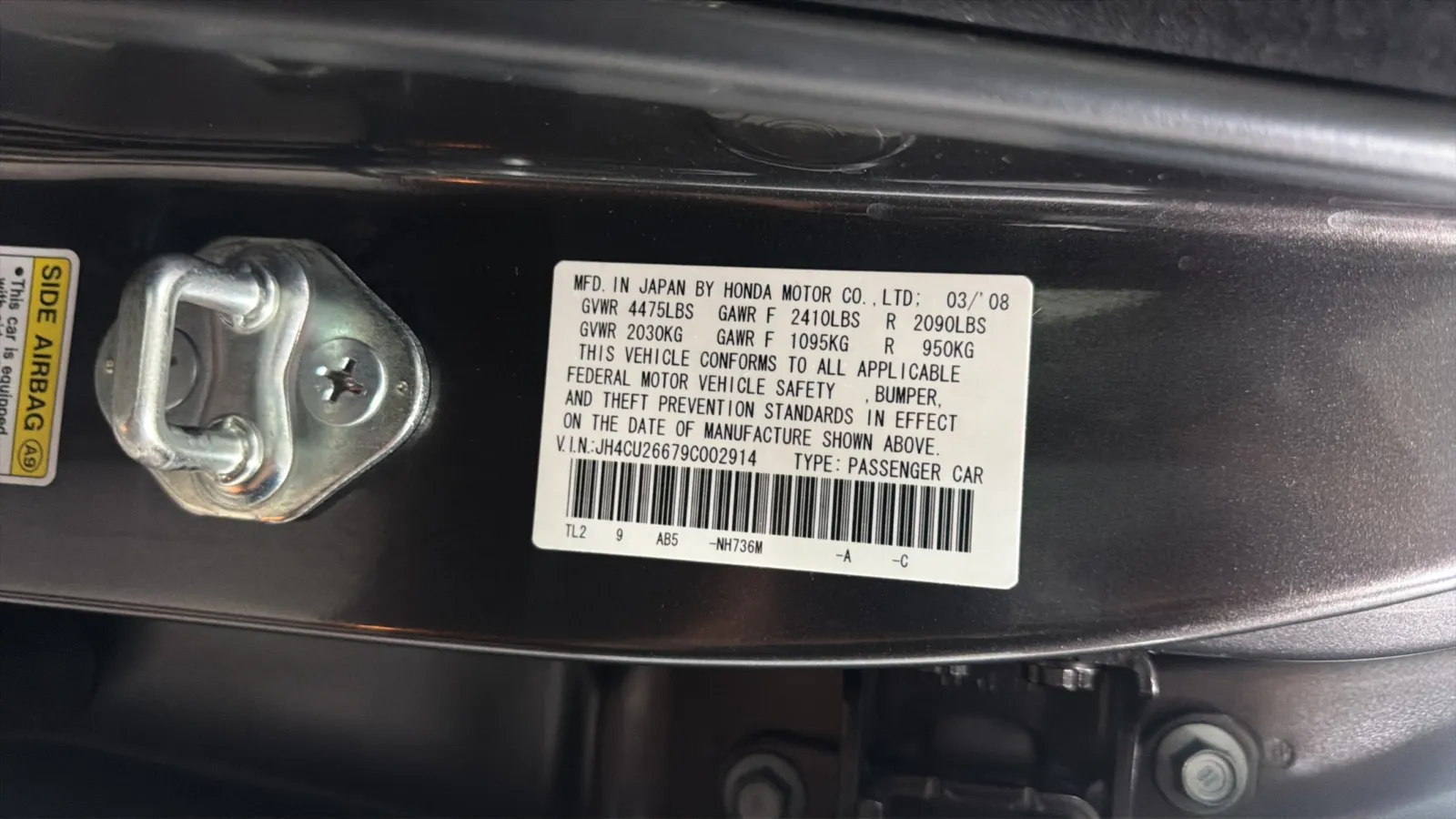 Acura TSX photo 24