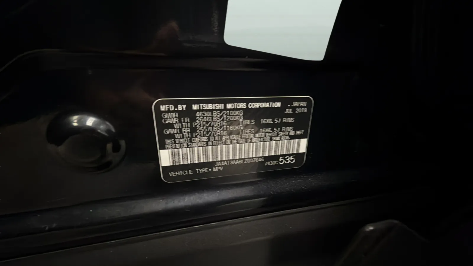 2020 Mitsubishi Eclipse Cross ES - Photo 22