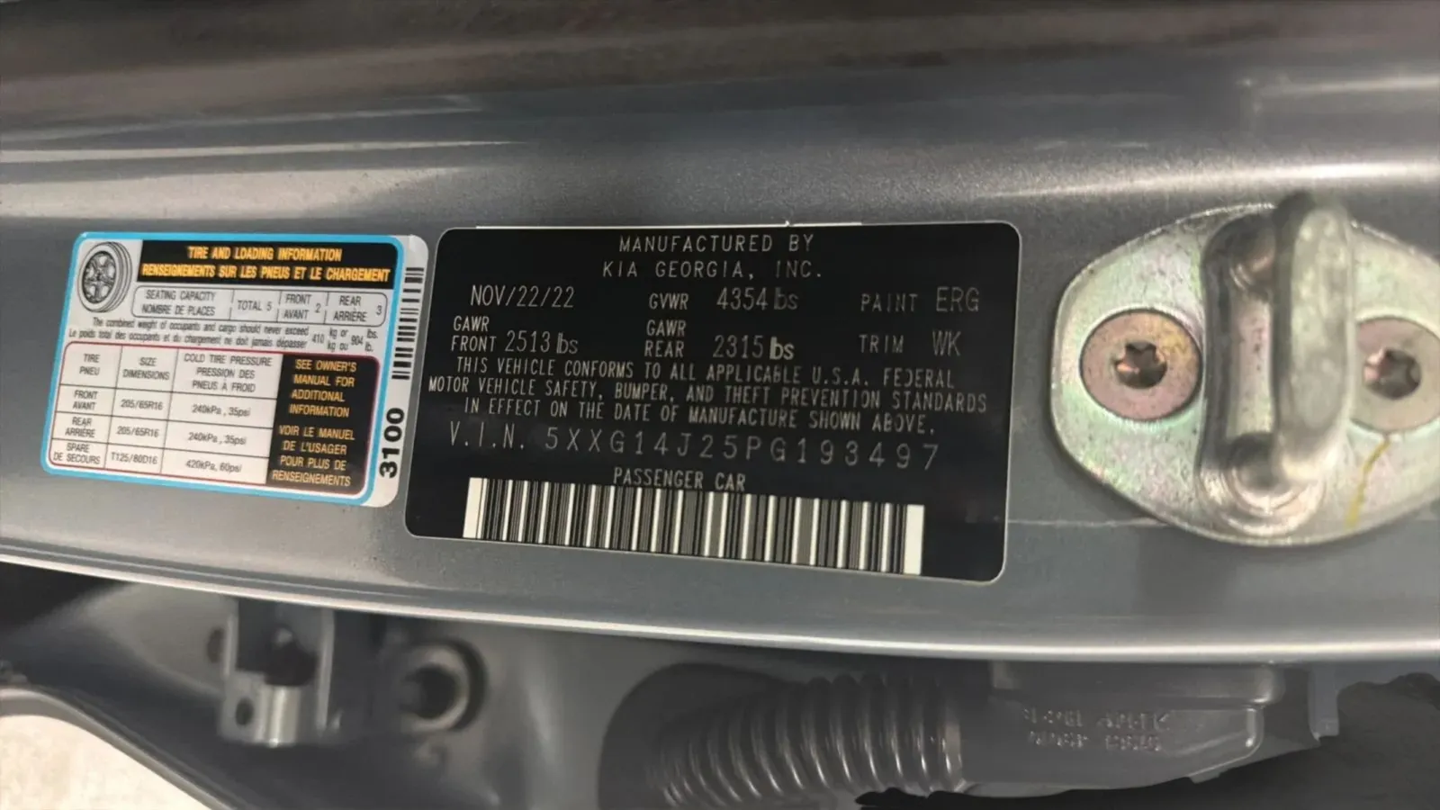 Kia K5 photo 25