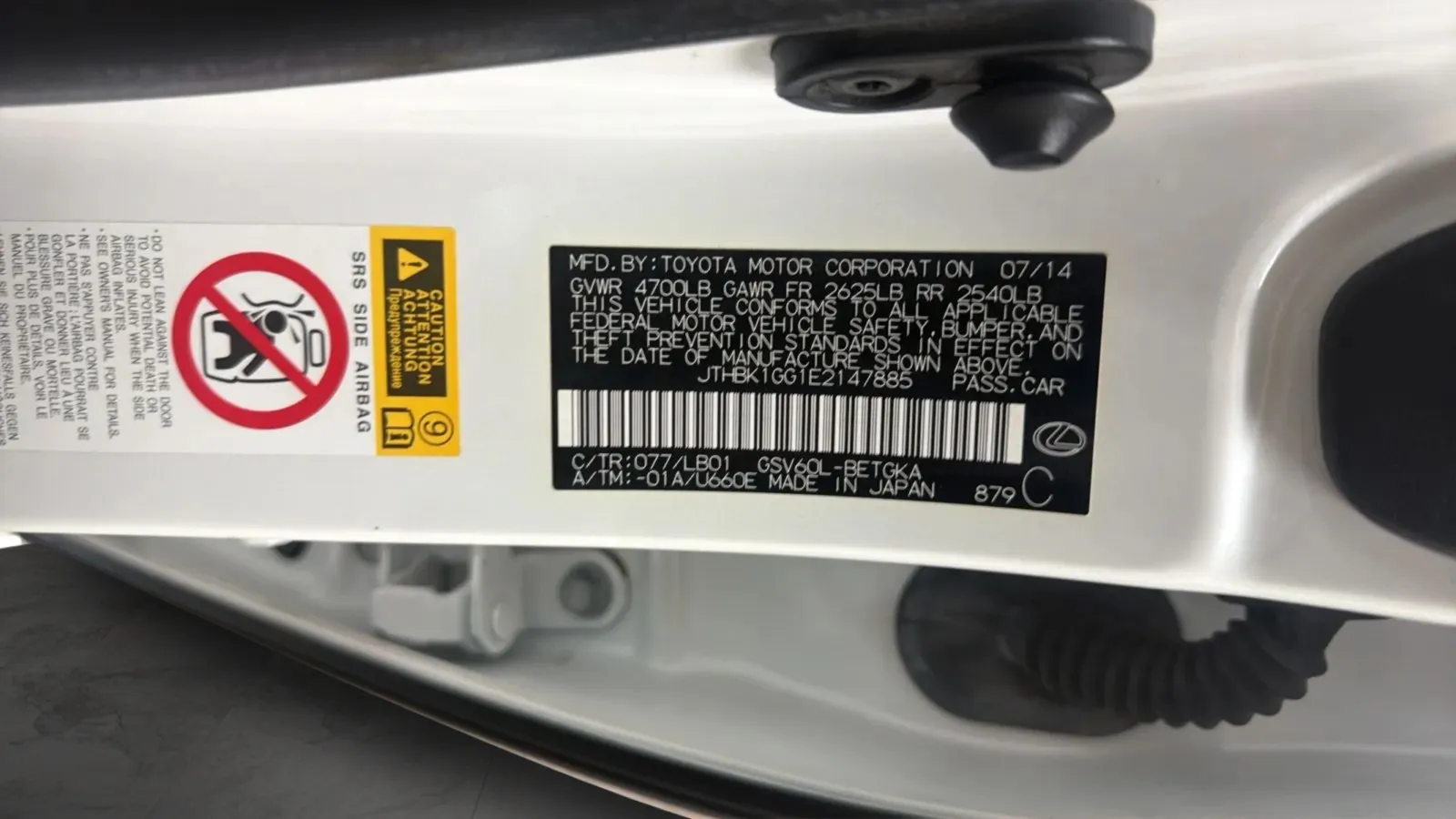 Lexus ES photo 25