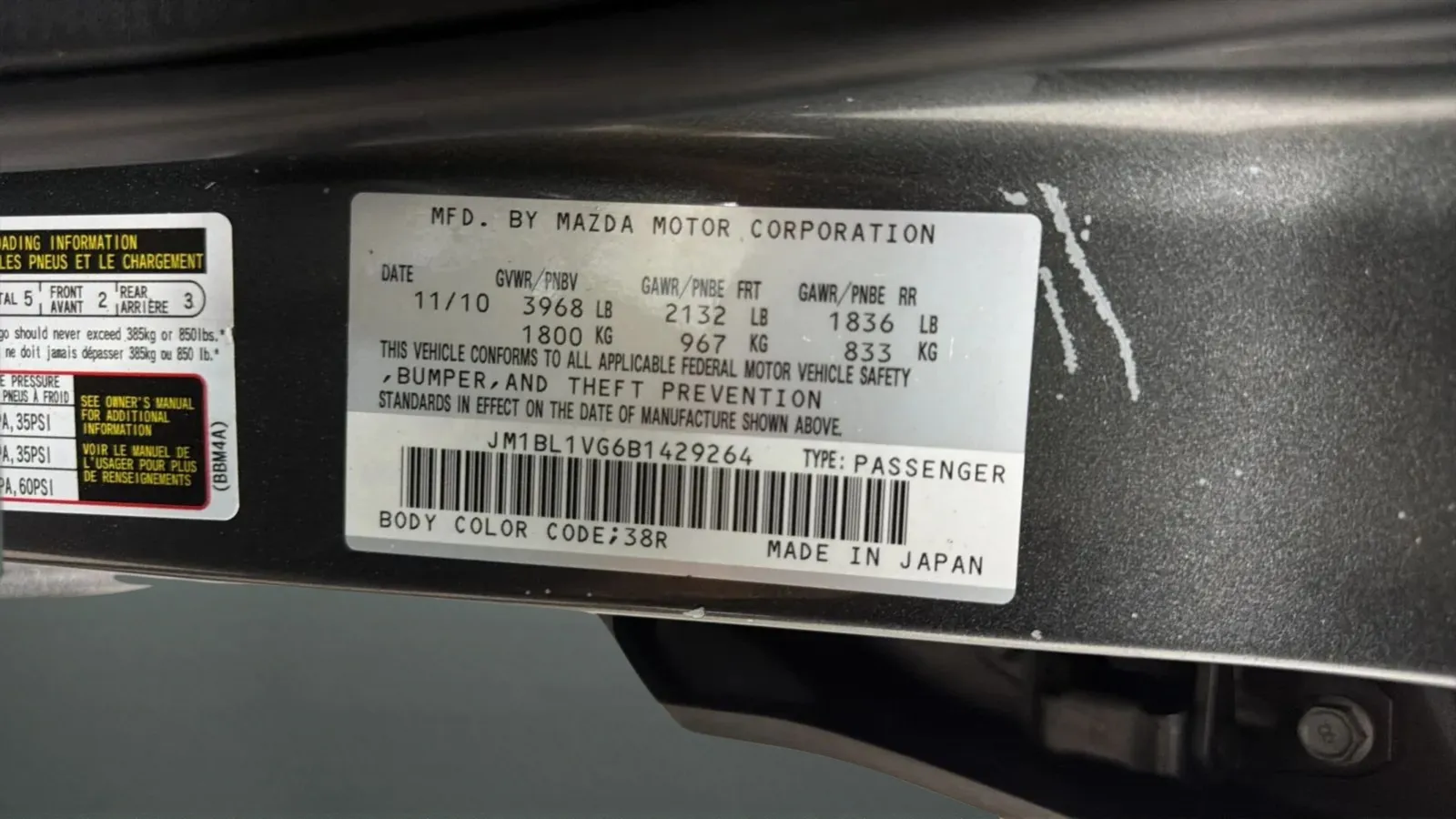 Mazda Mazda3 photo 22