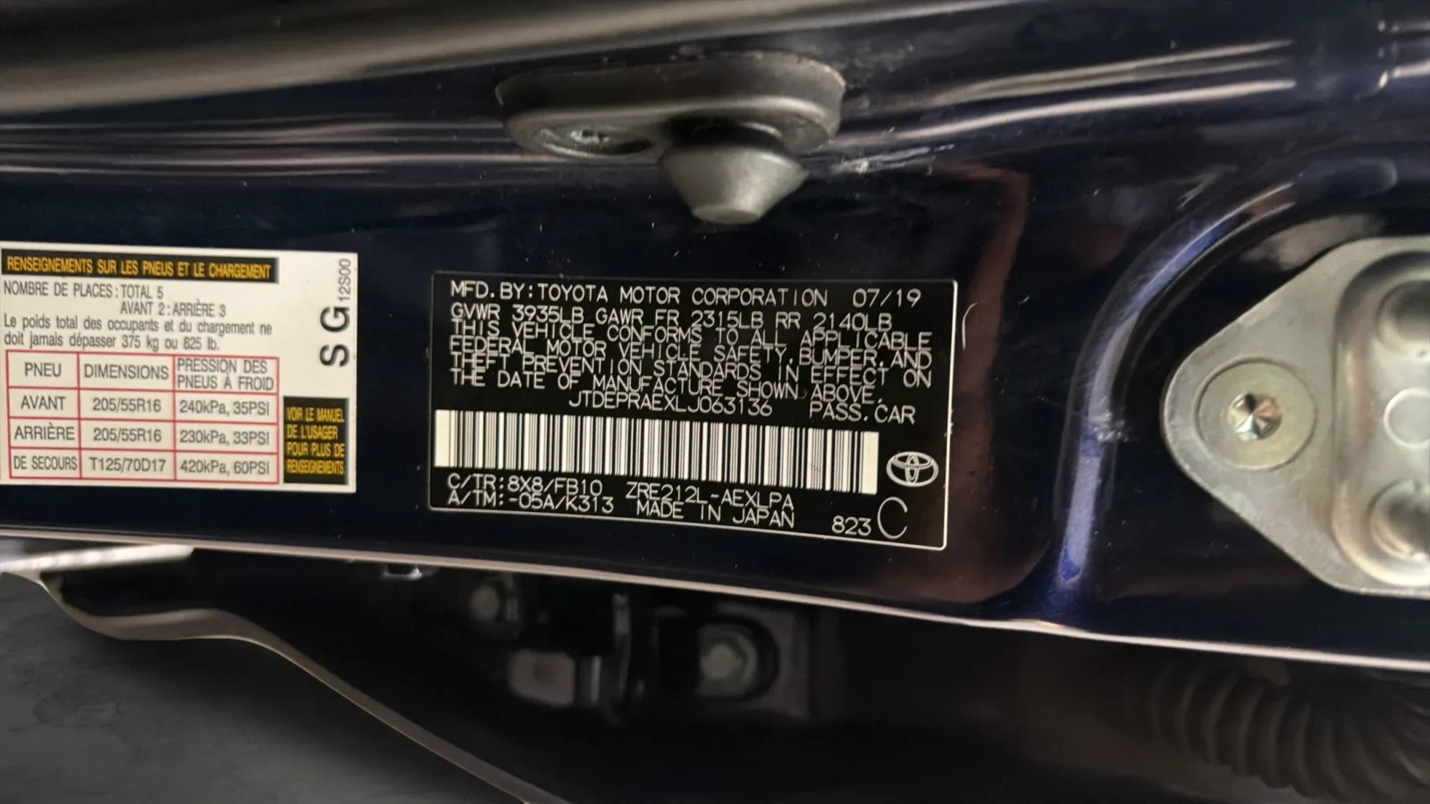 Toyota Corolla photo 29