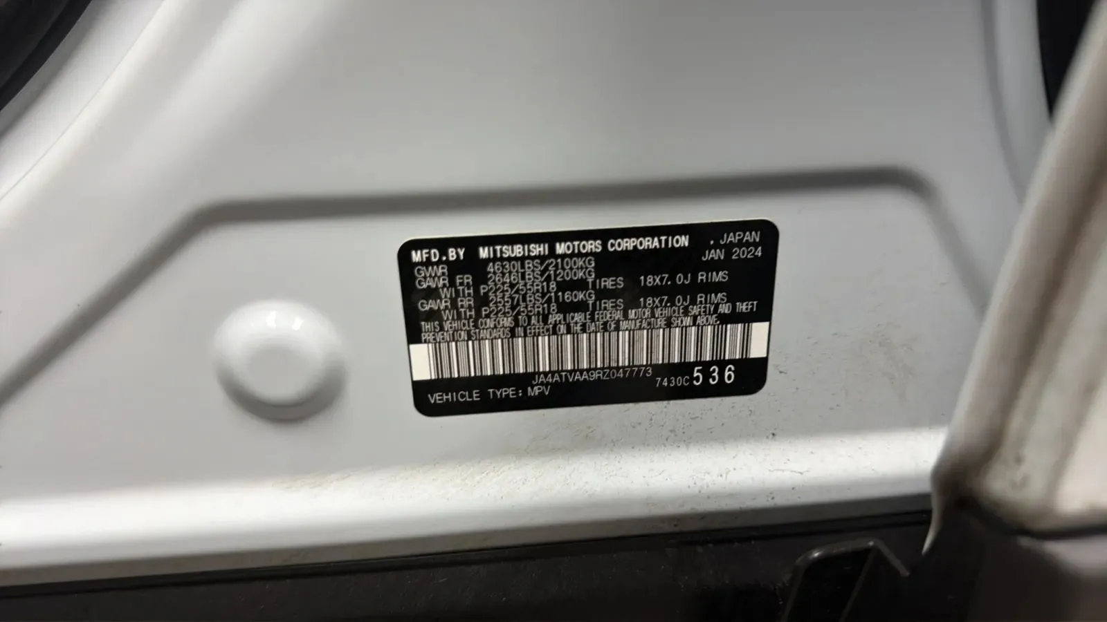 2024 Mitsubishi Eclipse Cross LE - Photo 24