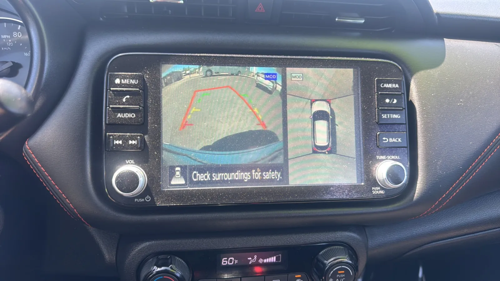 2024 Nissan Kicks SR - Photo 16