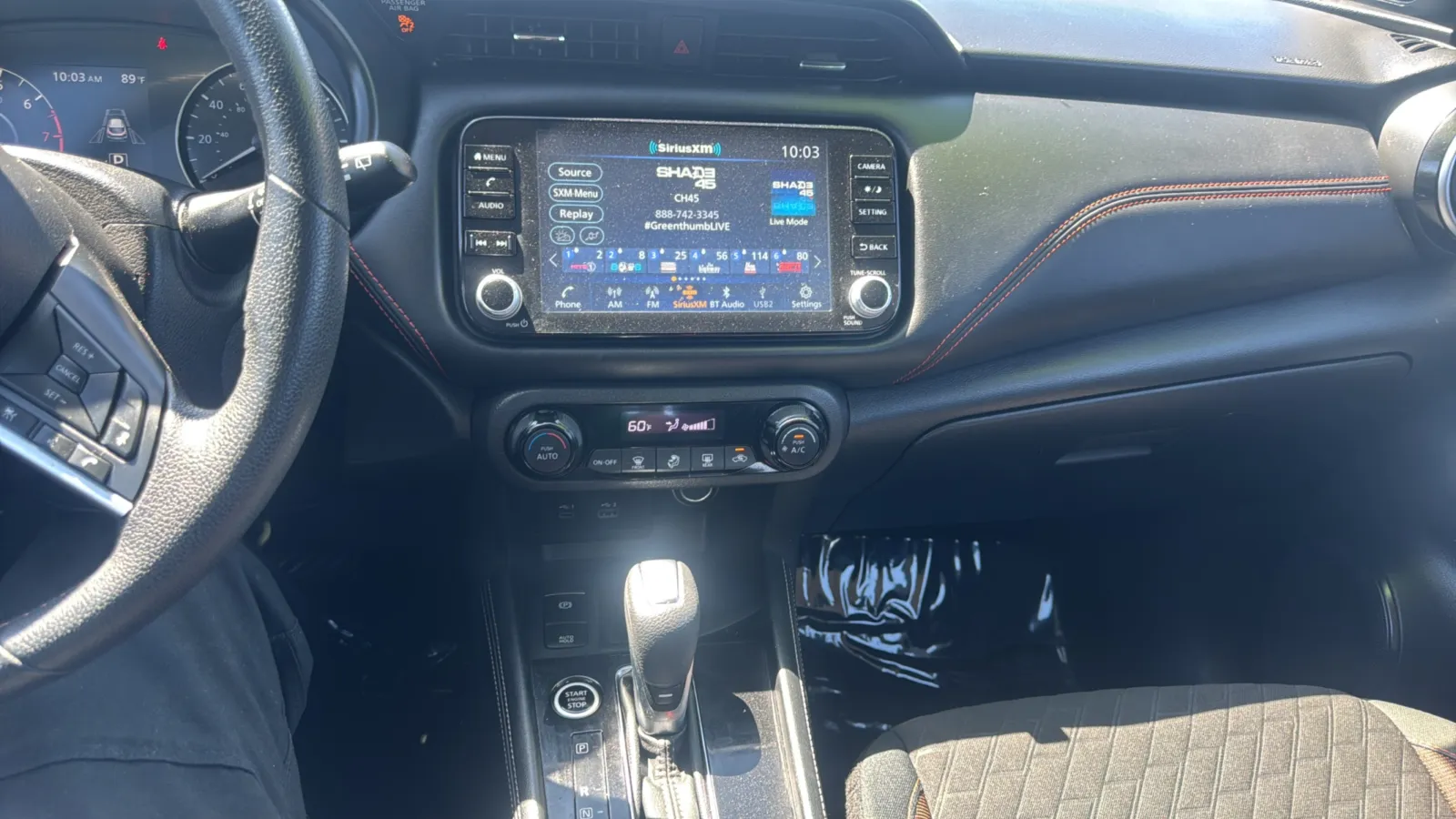 2024 Nissan Kicks SR - Photo 13