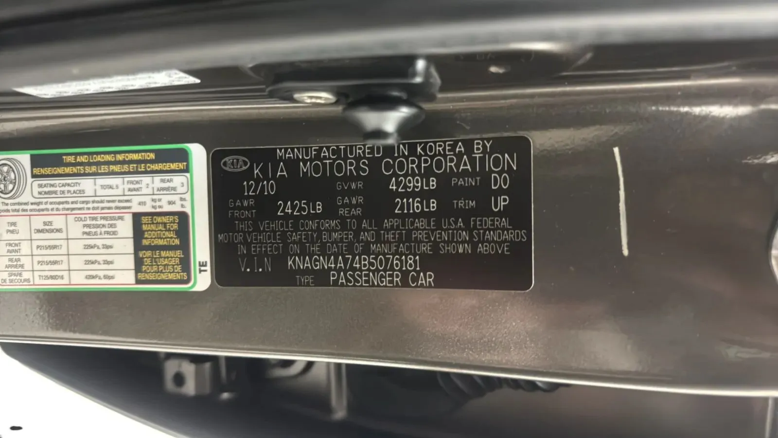 Kia Optima photo 29