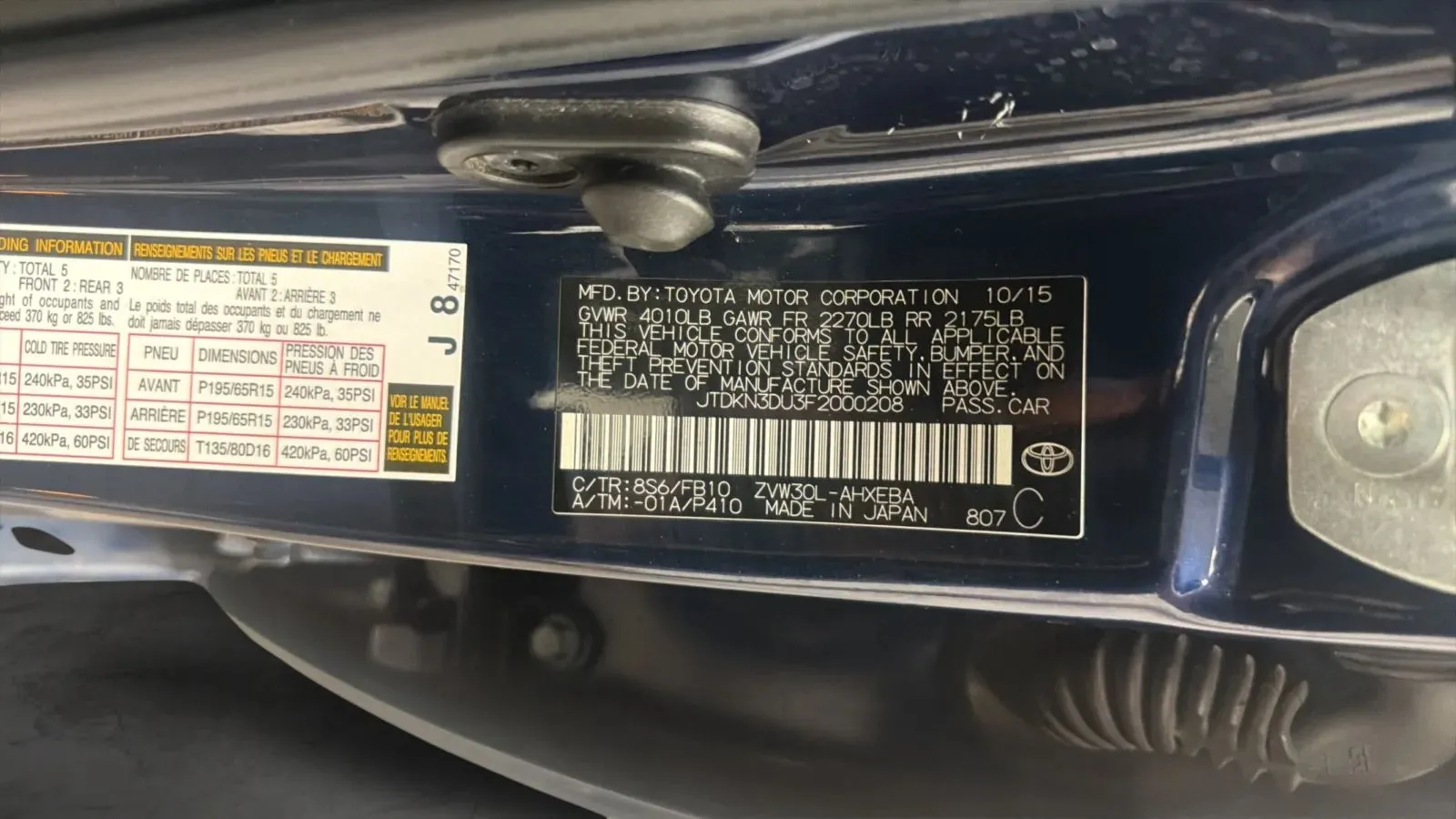 Toyota Prius photo 29