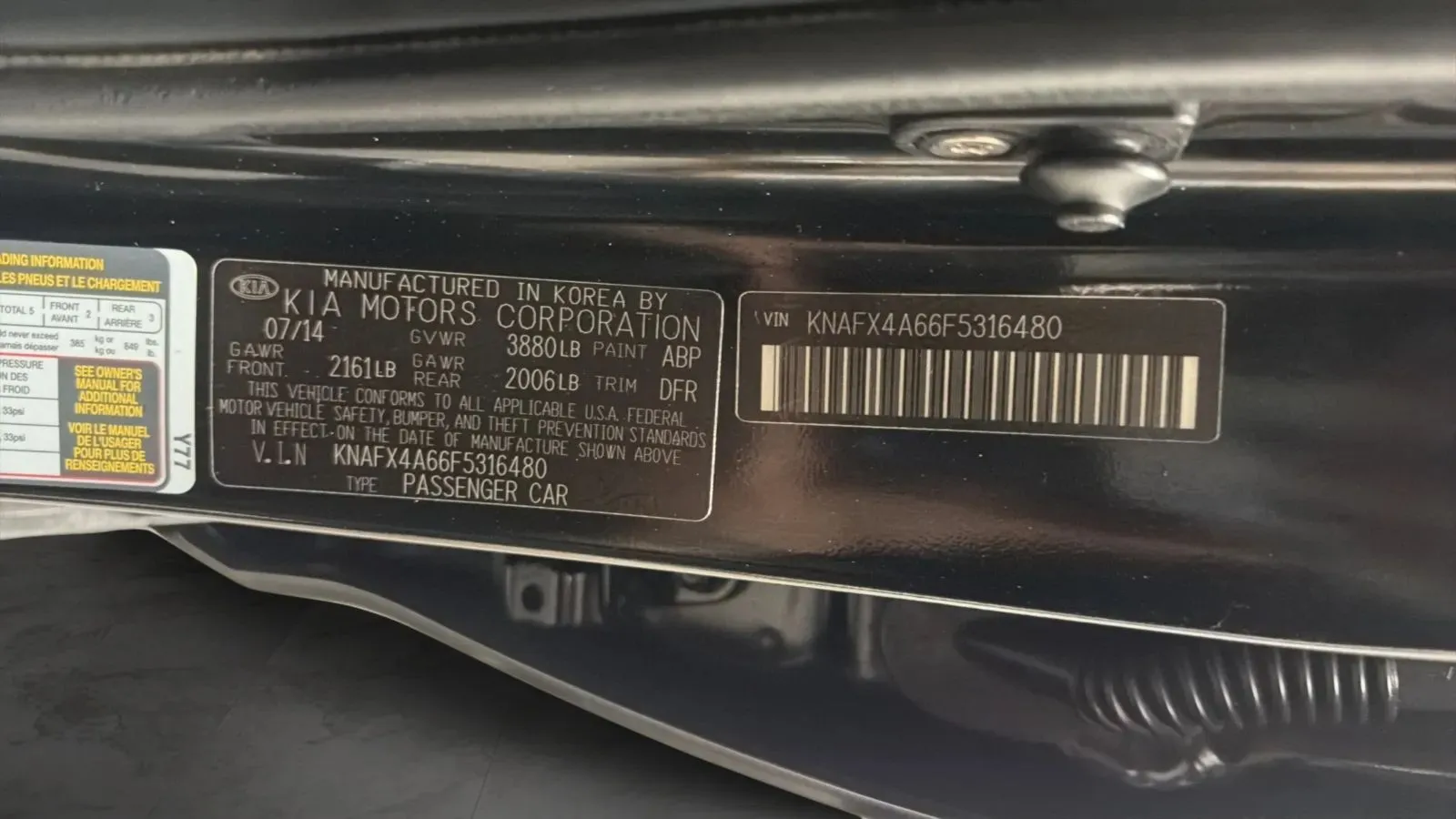 Kia Forte photo 25