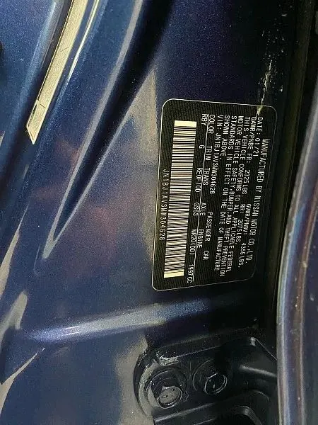 2021 Nissan Rogue Sport S - Photo 21