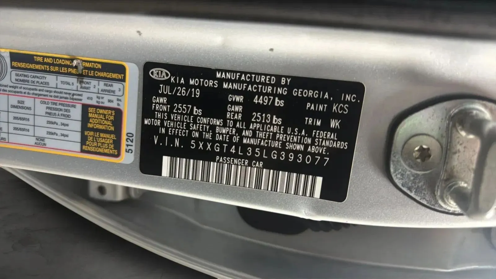 Kia Optima photo 24
