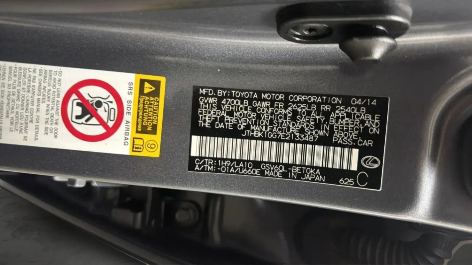 Lexus ES photo 30