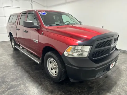 Another view of 2015 Ram 1500 Tradesman for sale in Evansville, IN at Integrity Motors Group