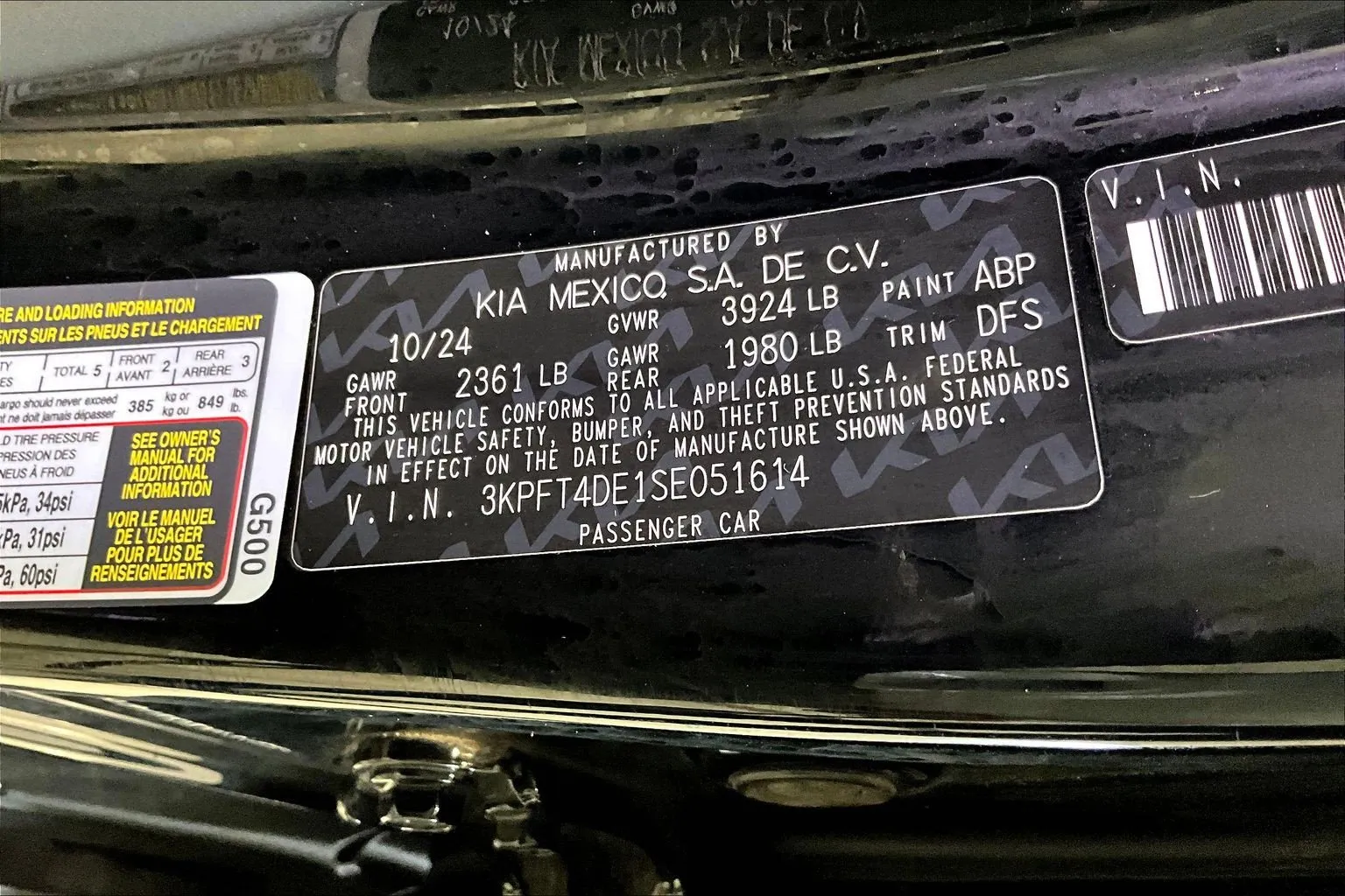 2025 Kia K4 LXS - Photo 19