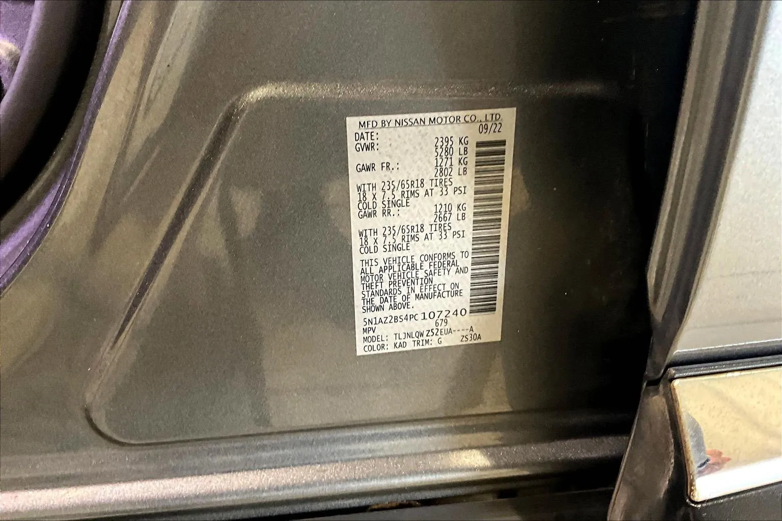 Nissan Murano photo 20