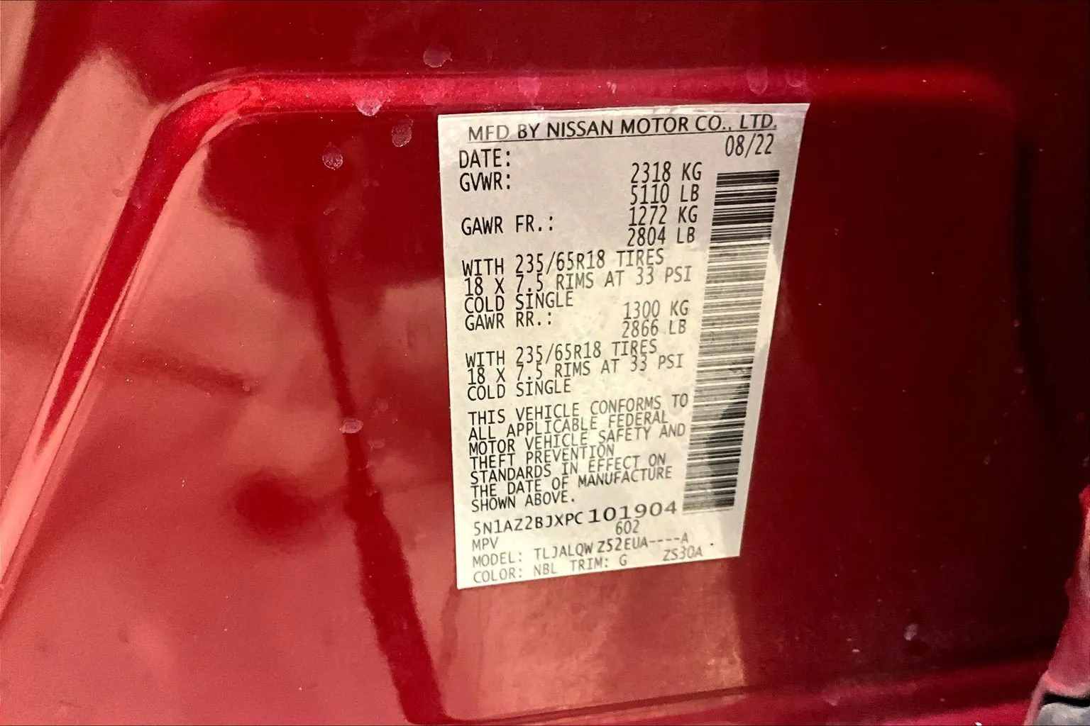 Nissan Murano photo 19