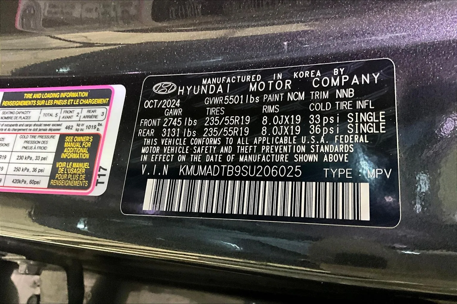 Genesis GV70 photo 20