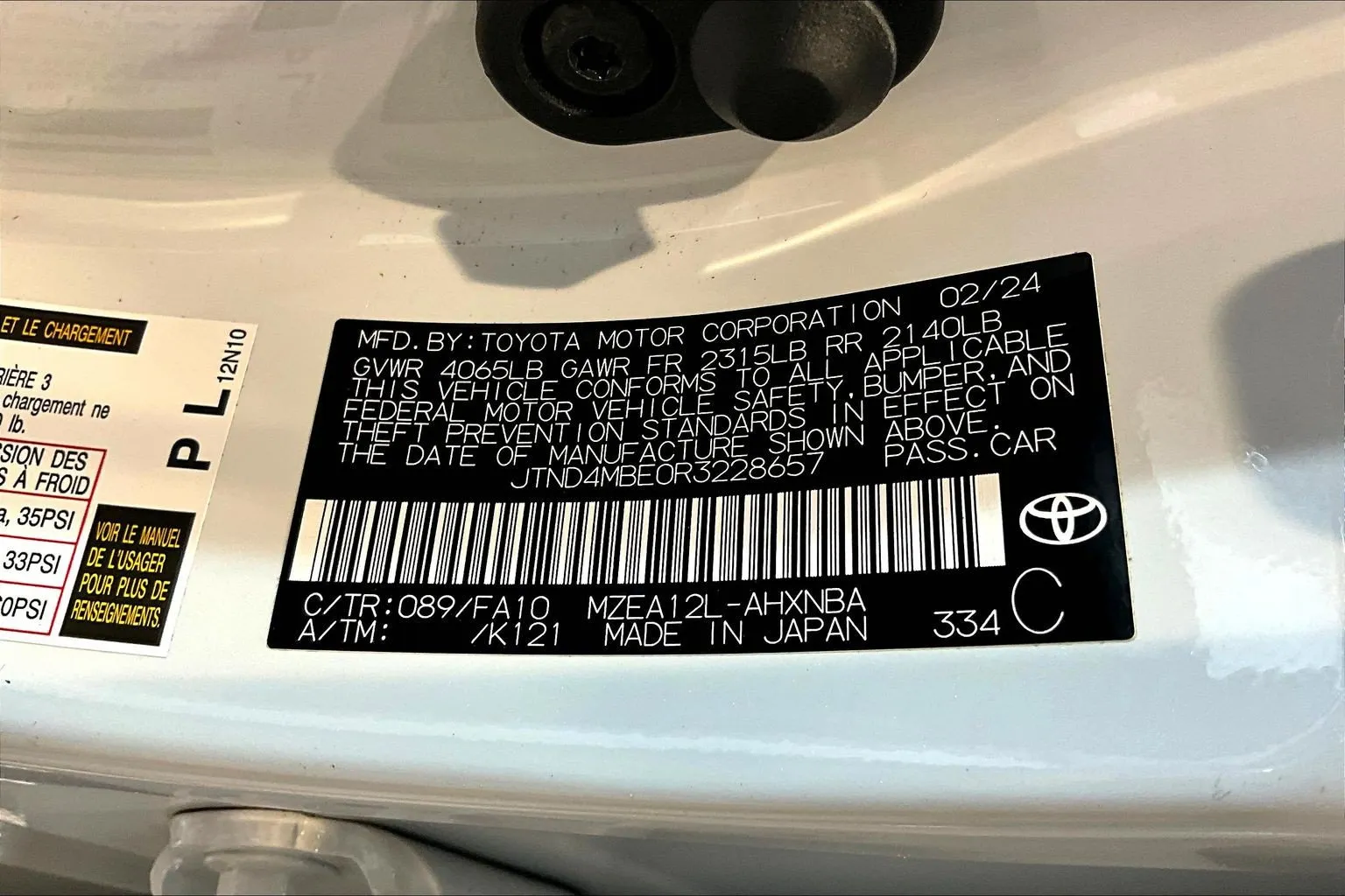 Toyota Corolla photo 19