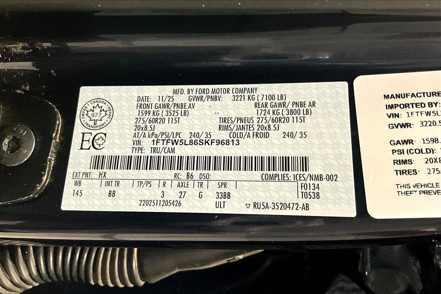 Ford F-150 photo 21