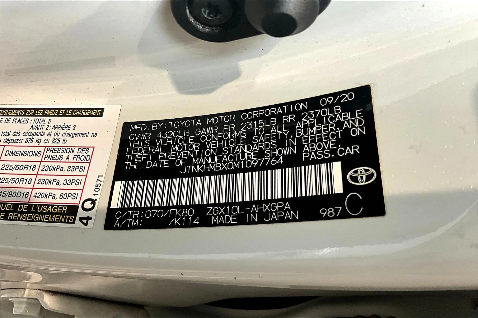 Toyota C-HR photo 19