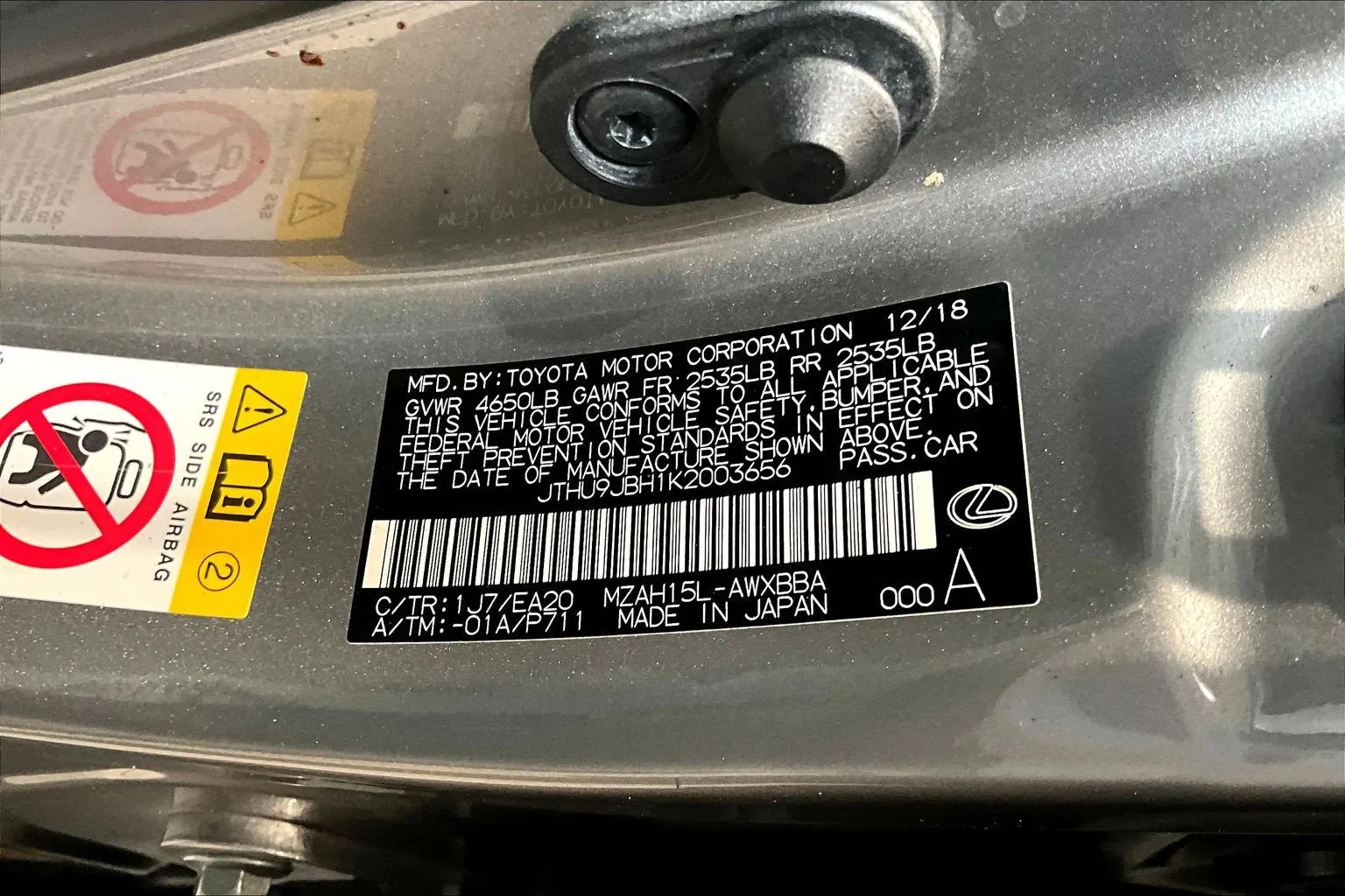 Lexus UX photo 19
