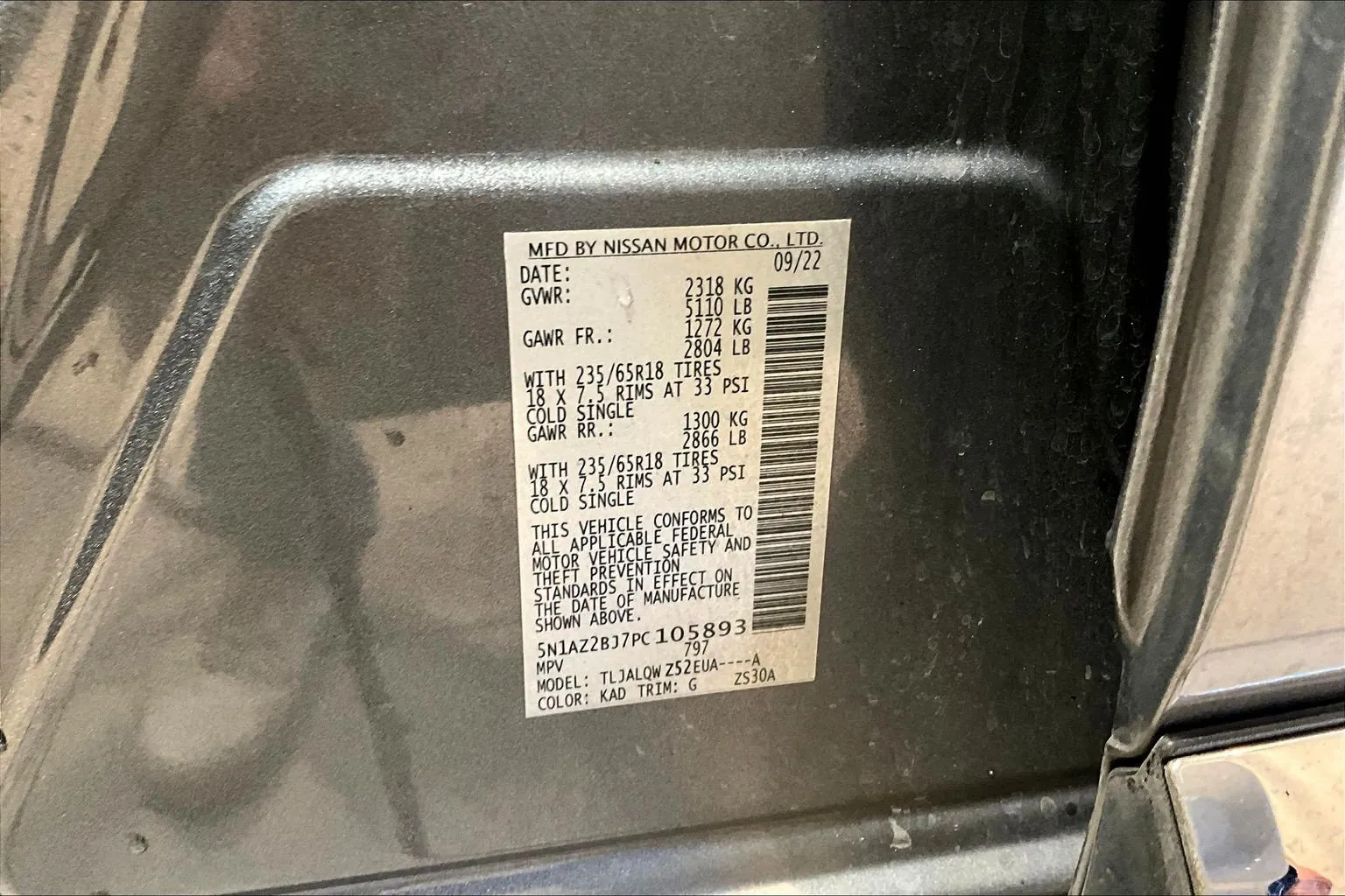 Nissan Murano photo 20