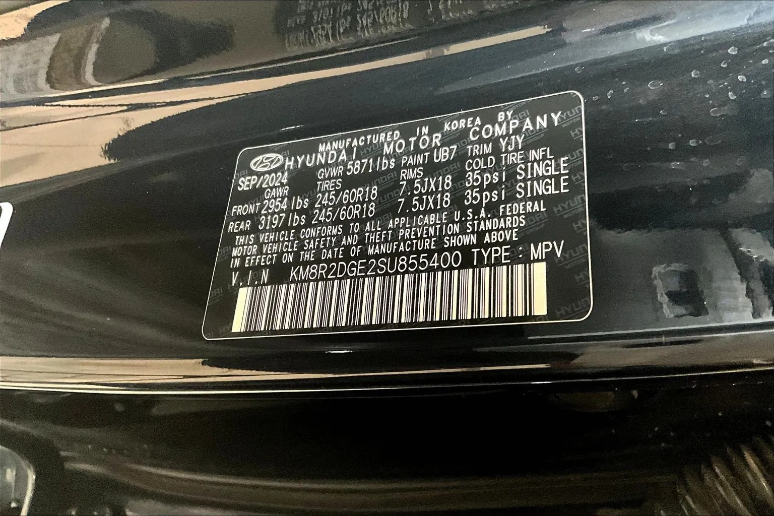 Hyundai Palisade photo 20