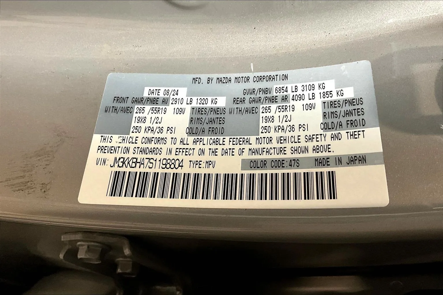 Mazda CX-90 photo 20