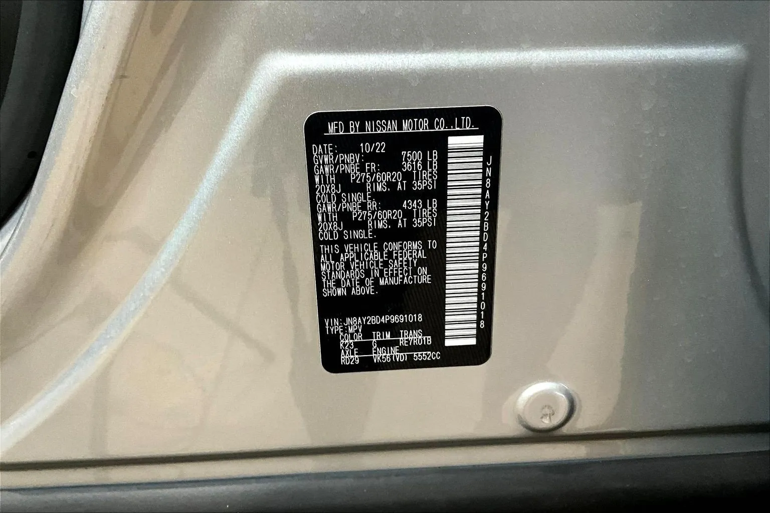 Nissan Armada photo 20