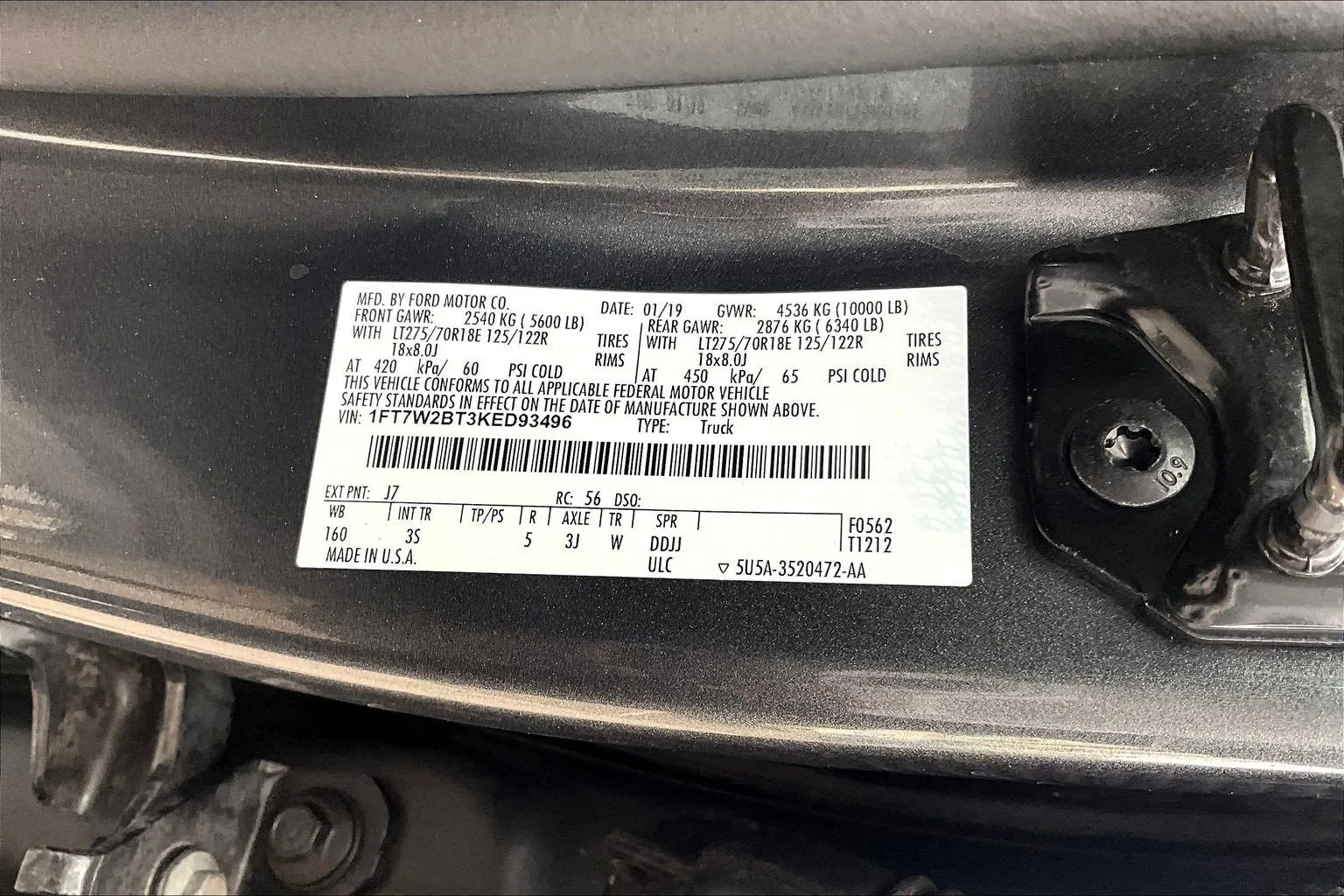 Ford F-250 photo 20