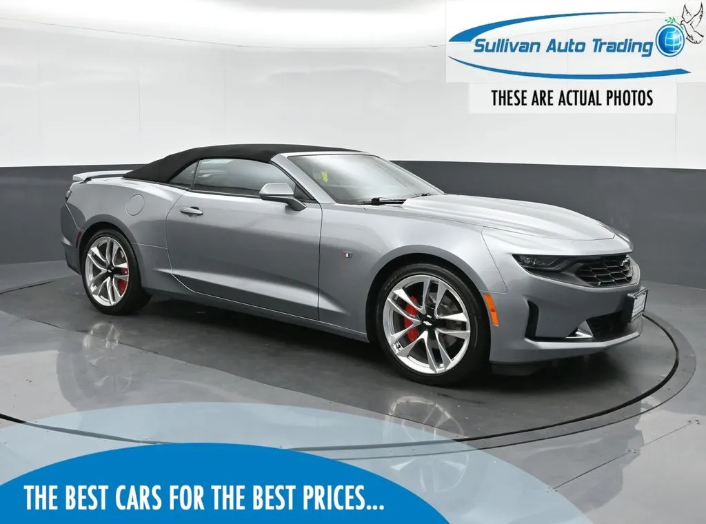 2023 Chevrolet Camaro