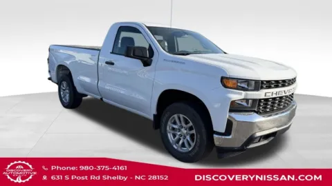 More photos of 2021 Chevrolet Silverado 1500 WT at Discovery Nissan, NC