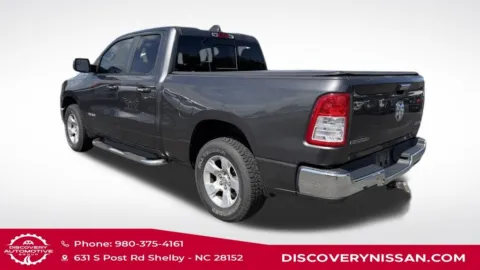 More photos of 2020 Ram 1500 Big Horn/Lone Star at Discovery Nissan, NC