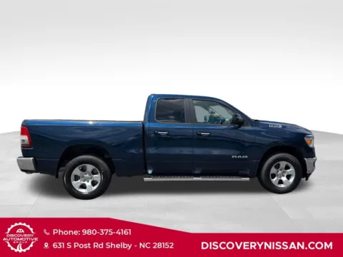 More photos of 2020 Ram 1500 Big Horn/Lone Star at Discovery Nissan, NC