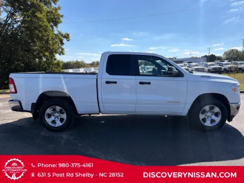 More photos of 2023 Ram 1500 Big Horn/Lone Star at Discovery Nissan, NC