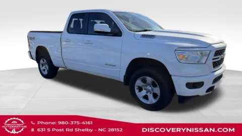 More photos of 2022 Ram 1500 Big Horn/Lone Star at Discovery Nissan, NC