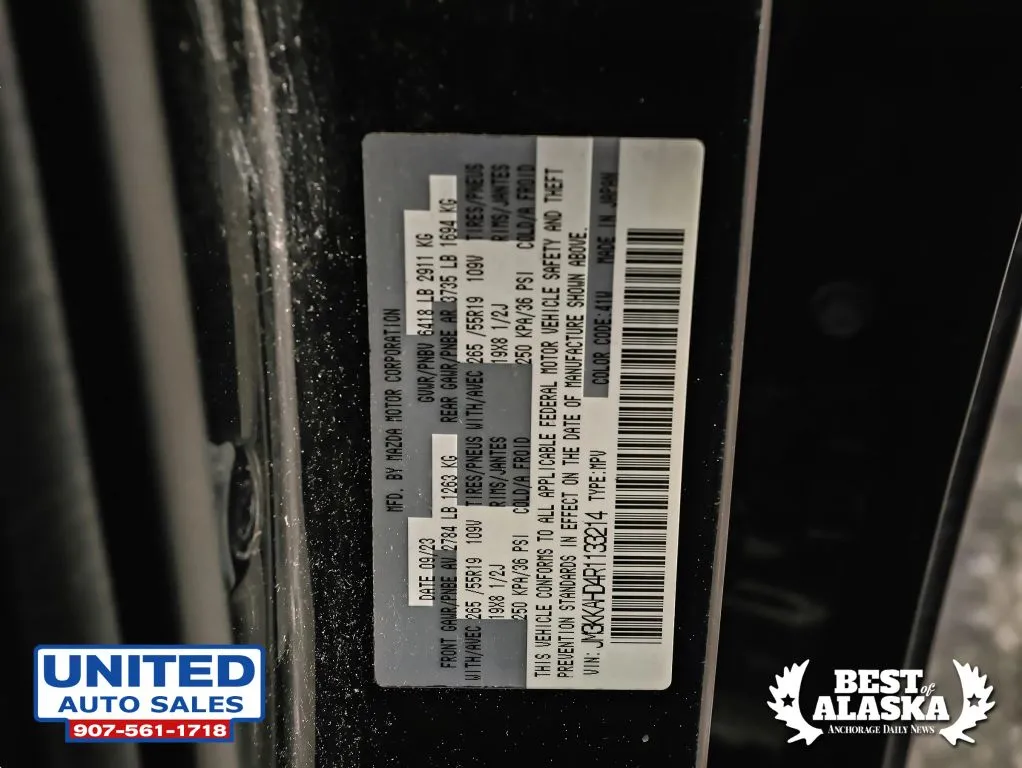 Mazda CX-90 photo 68