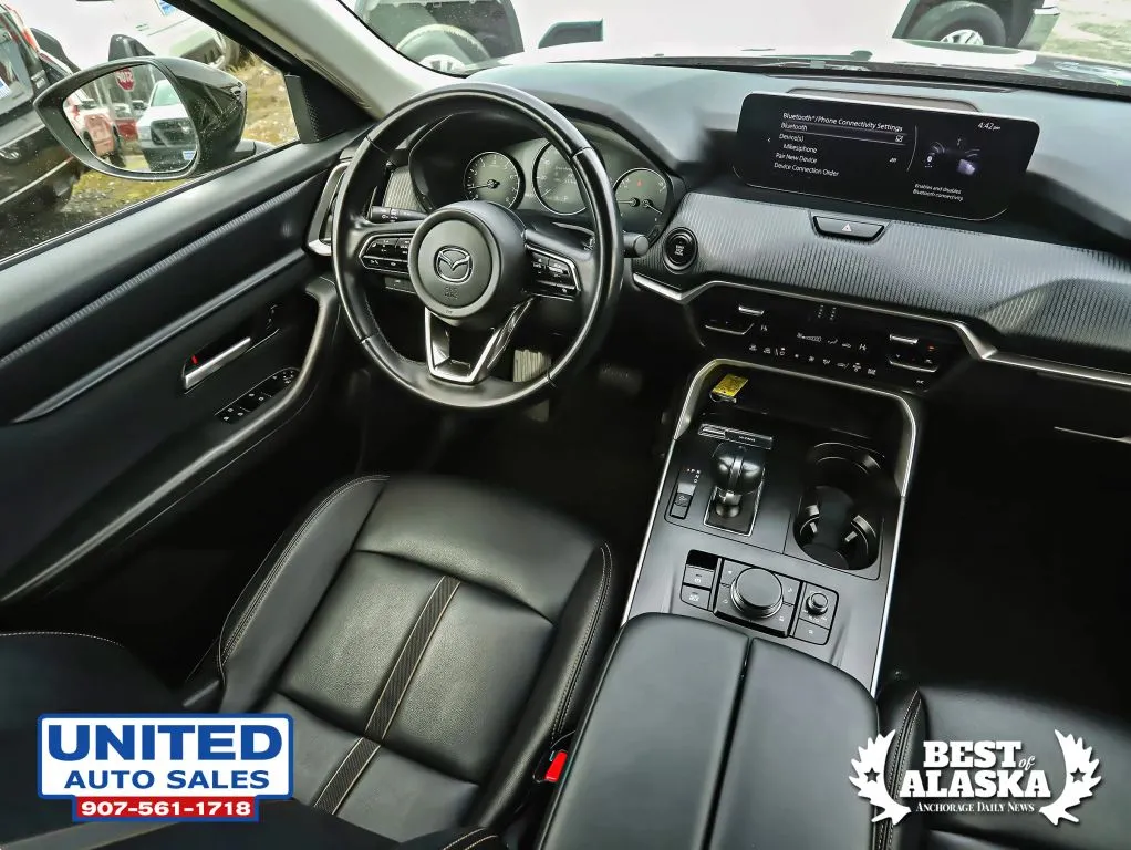 Mazda CX-90 photo 41