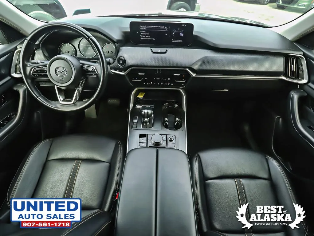 Mazda CX-90 photo 39