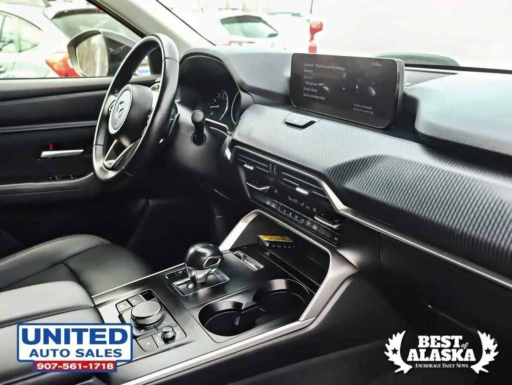 Mazda CX-90 photo 17