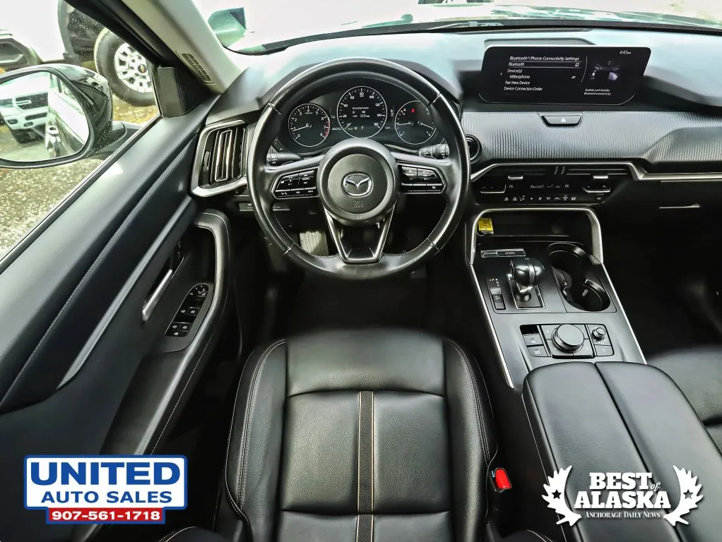 Mazda CX-90 photo 14