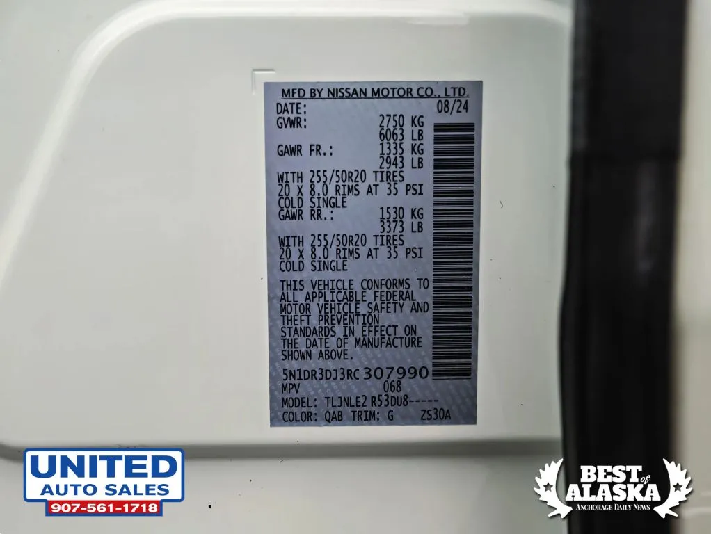 Nissan Pathfinder photo 49