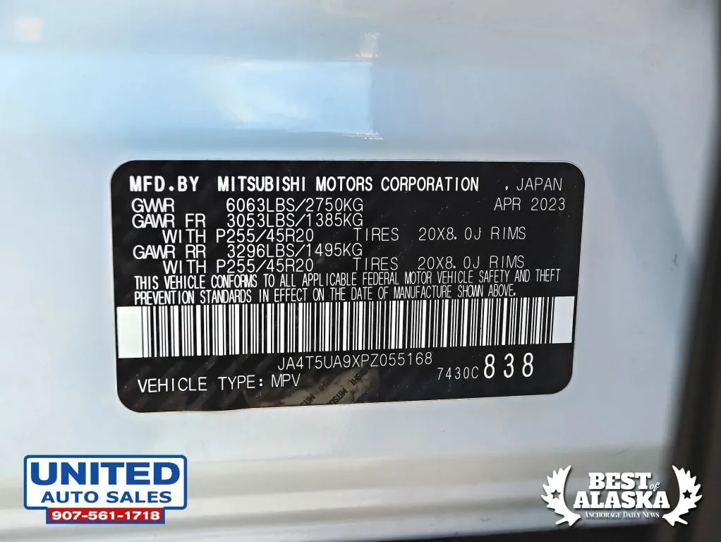 Mitsubishi Outlander photo 57