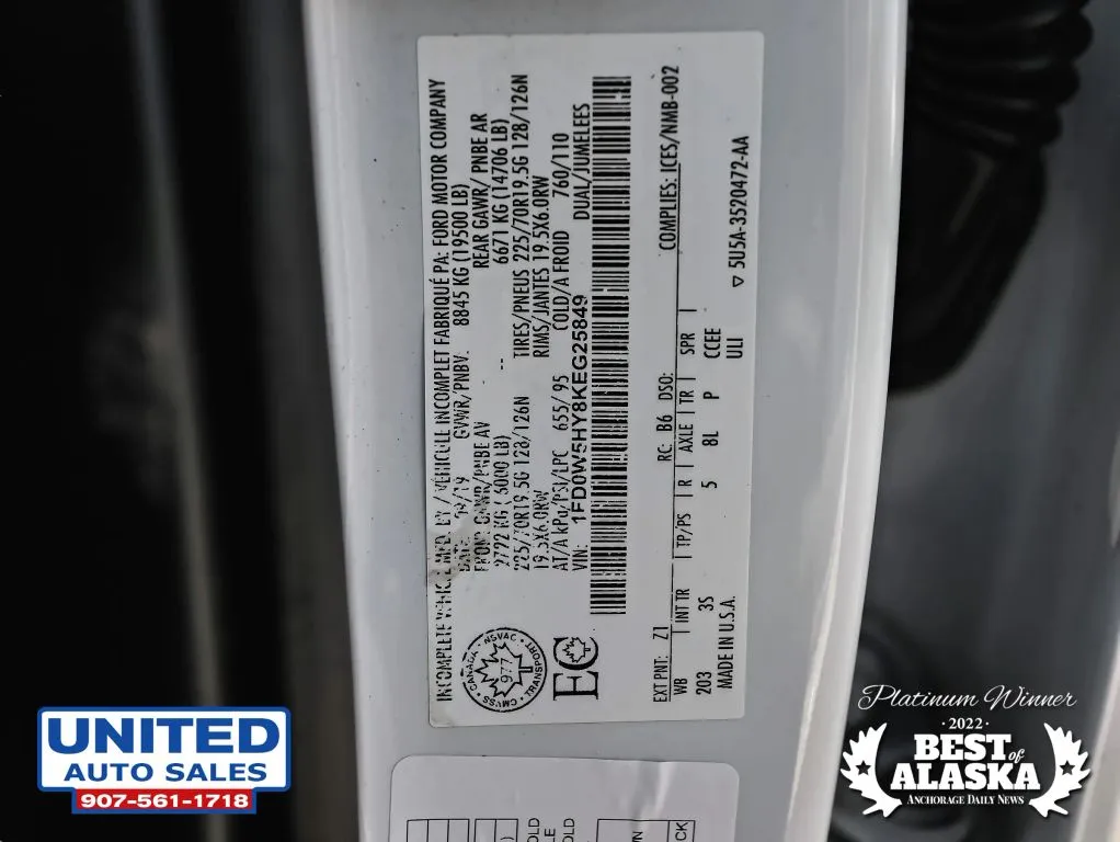 Ford F-550 photo 59