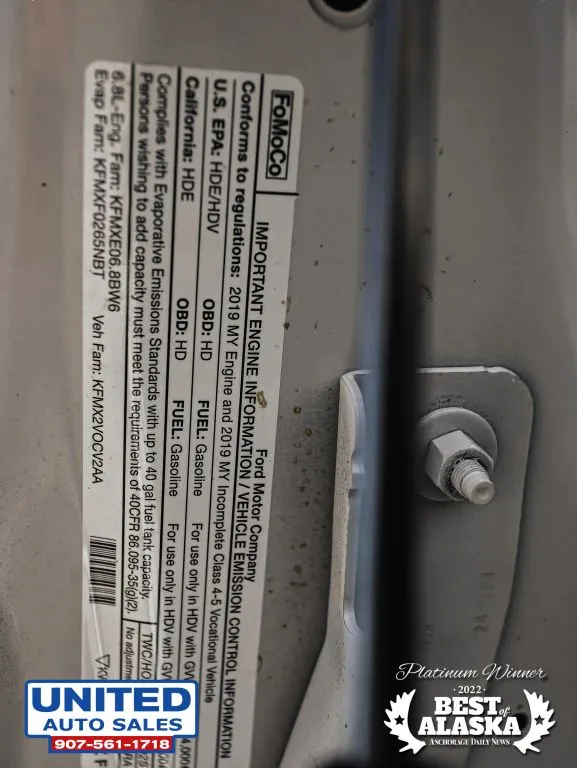 Ford F-550 photo 58