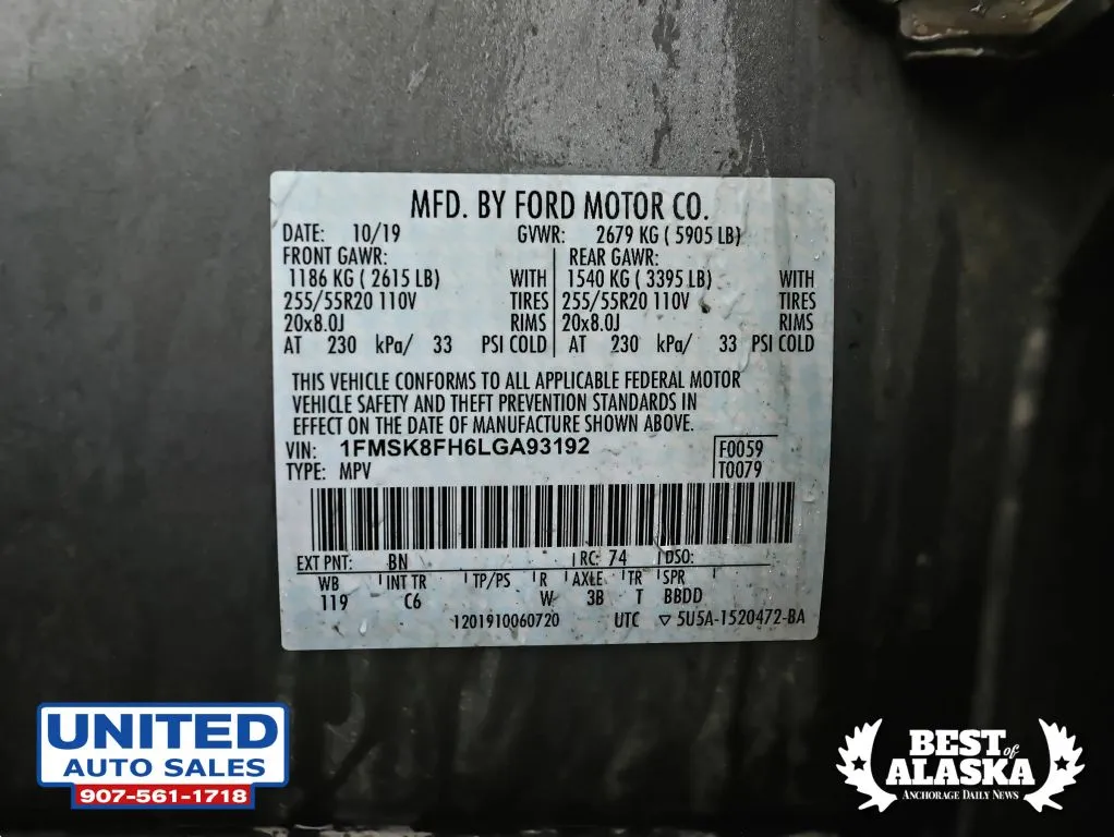 Ford Explorer photo 28