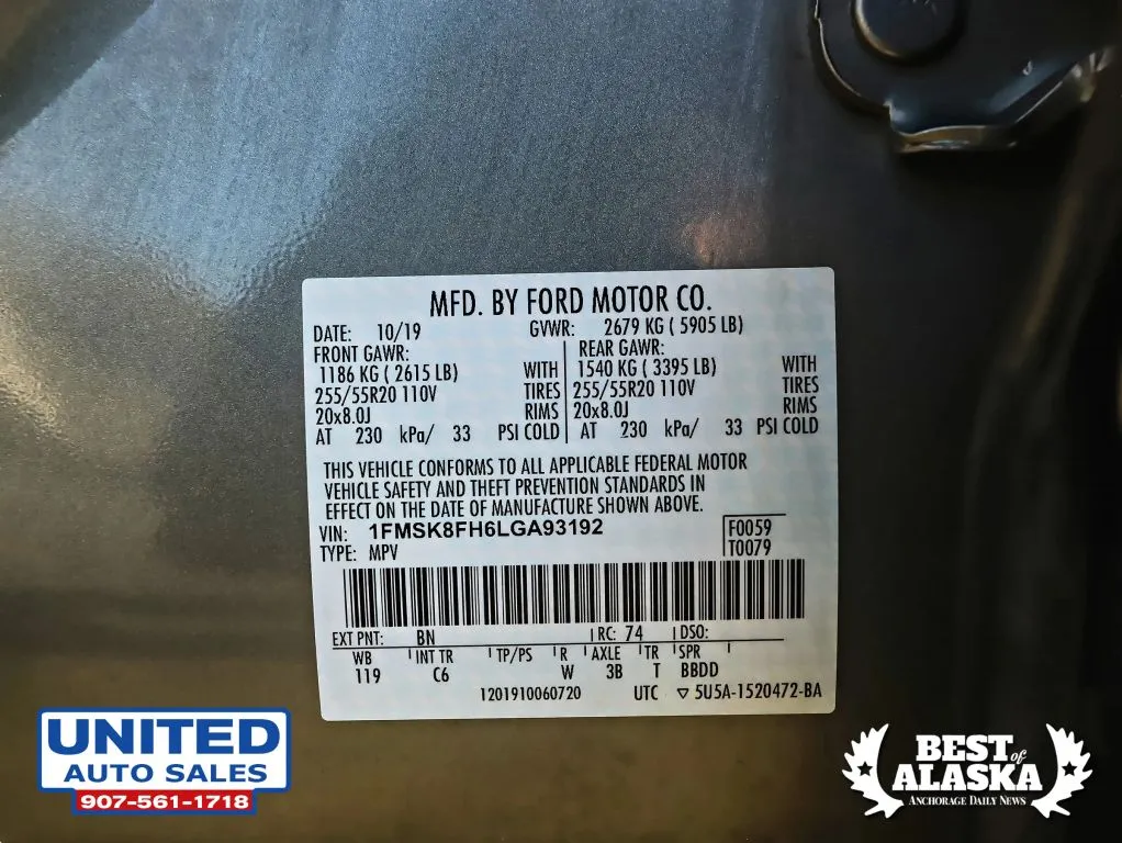 Ford Explorer photo 53